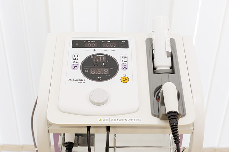 超音波治療器