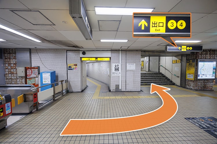 地下鉄都島駅改札を出て、左手の③④番出口へ進みます