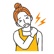 体の痛みがとれない