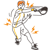 スポーツしたいけど痛みでできない